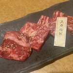 Shinshuuyakiniku Namusantei - 