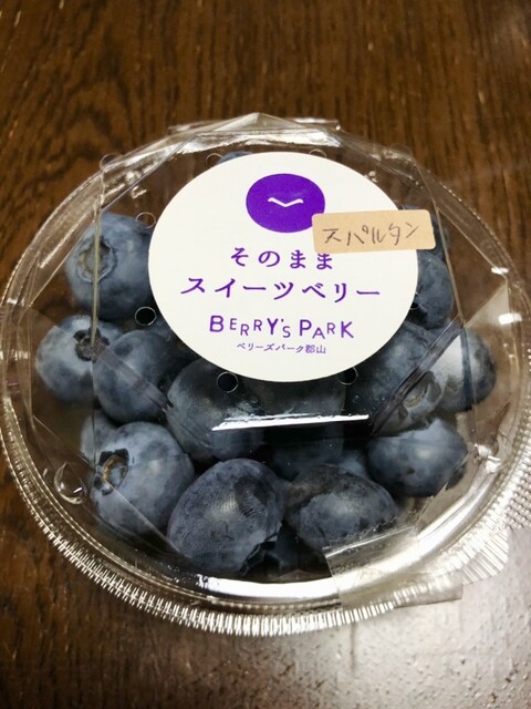 ベリーズカフェ - 郡山富田/カフェ | 食べログ