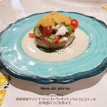 ピッツェリア エ オステリア パドリーノ - 