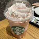 スターバックス・コーヒー - 