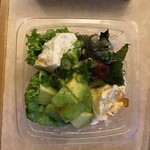 いとはん - アボカドと沖縄島豆腐の和サラダ