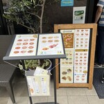 ピッツェリア エ オステリア パドリーノ - 