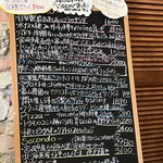 ピッツェリア エ オステリア パドリーノ - 