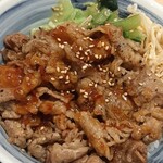 焼きたてのかるび - 