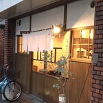 お酒とおばんざい すいか - おじゃましまーす！