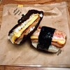 MUSUBI CAFE IYASUME Waikiki Beach Walk