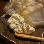 Kyuushuu Izakaya Icchoume Ichibanchi - 