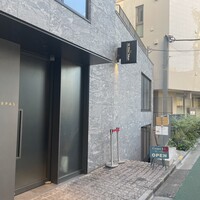 ピザダヴィンチトウキョウ - 