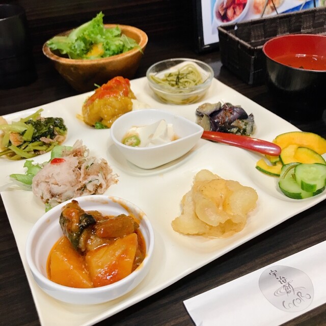 Uji So Kokoro photo 3