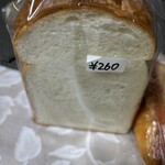 Bäckerei Takayama - 