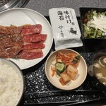 Toukyou Yakiniku Heijouen - 