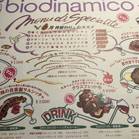 biodinamico - 