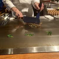 鉄板焼 逢坂 - 