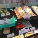 三洲慶祥庵 ますだ家 - 