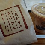 デリフランス - 