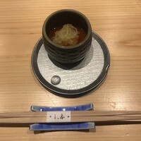 鮨 と、志 - 