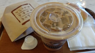 데리프랑스 카루이자와점