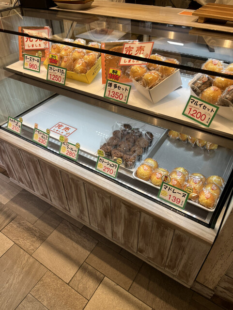 Closed]Tetsu Ojisan no Mise Hakata Marui Ten - Hakata/Cake