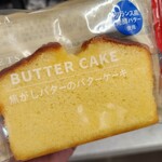 ファミリーマート - 料理写真: