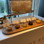 ANAインターコンチネンタル別府リゾート＆スパ - 朝食