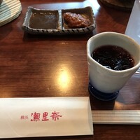 横浜瀬里奈 ステーキドーム - 