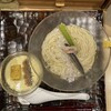饗 くろ喜