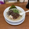 麺屋すぎ多 掛川店