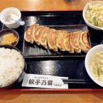 Gyouzanotakara - 餃子定食