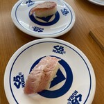 Muten Kurazushi - 