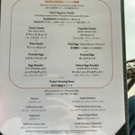 ANAインターコンチネンタル別府リゾート＆スパ - 