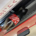 セブンイレブン - ドリンク写真: