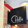 Okaffe kyoto