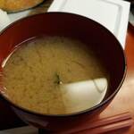 Kiyokuni - お味噌汁はわかめ