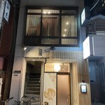 Isoda - お店は2F