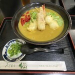 勢川 - 料理写真:豊橋カレーうどん　天ぷら入