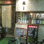 豚小家 - ＪＲ総武線小岩駅北口約徒歩5分。迷子レベル３