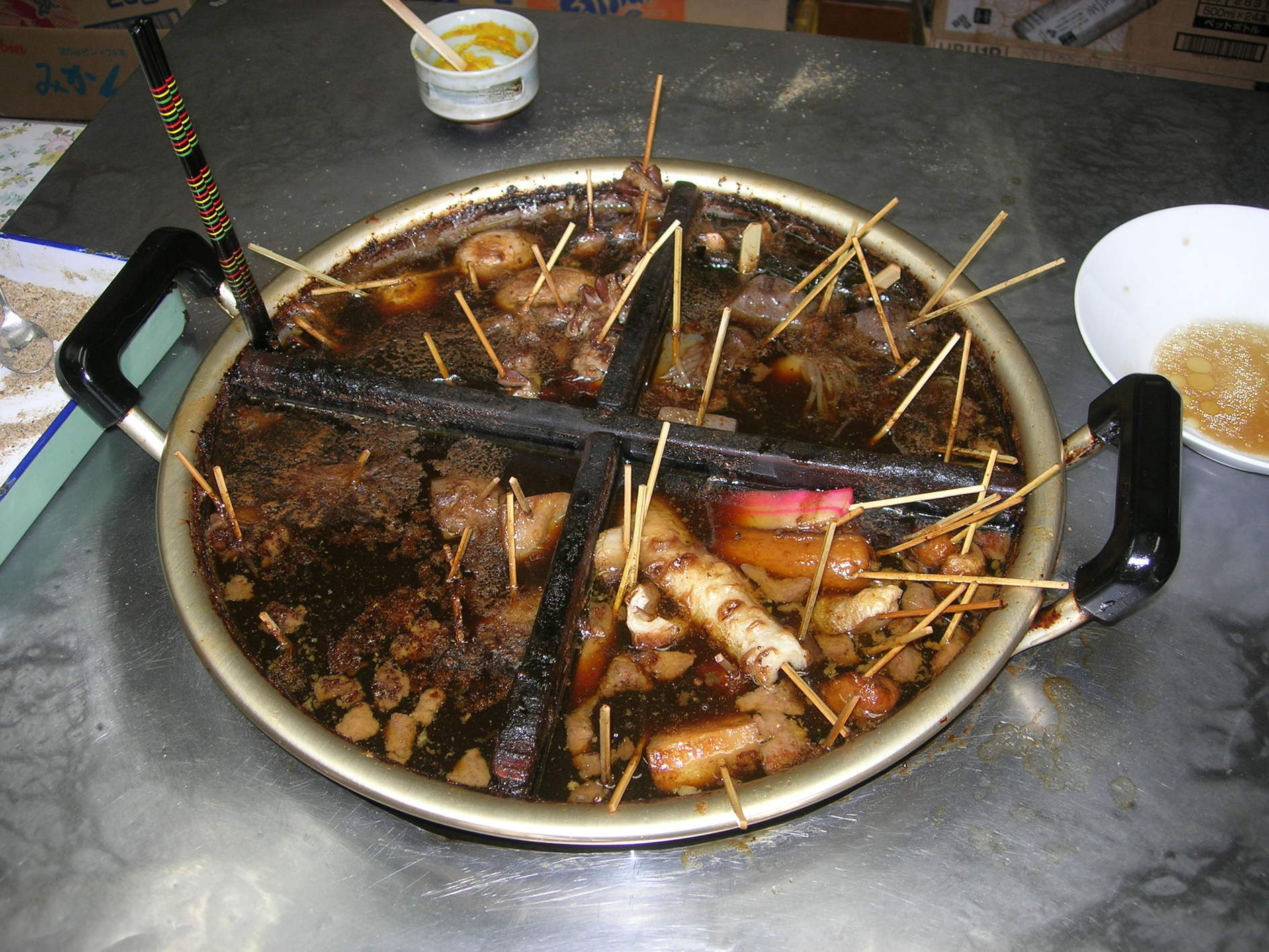 かどや滝浪商店 name=