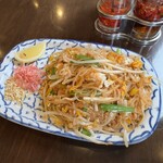 タイ料理 ピピアイランド - 