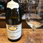 Maison M. Chapoutier - 