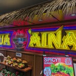 KUA`AINA - 