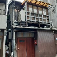 天婦羅 みやしろ - 