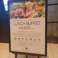 The Kitchen Salvatore Cuomo NAGOYA - 