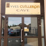 CAVE YVES CUILLERON - 