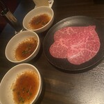 焼肉うしごろ - 