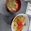ラポール