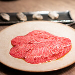 USHIGORO S. - ロースとナスの花山椒ダレ