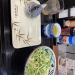 丸亀製麺 - 