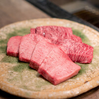 USHIGORO S. GINZA - 究極の黒タン  特選ハラミ