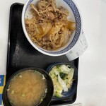 Yoshinoya - 