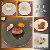 ahill ginza - 